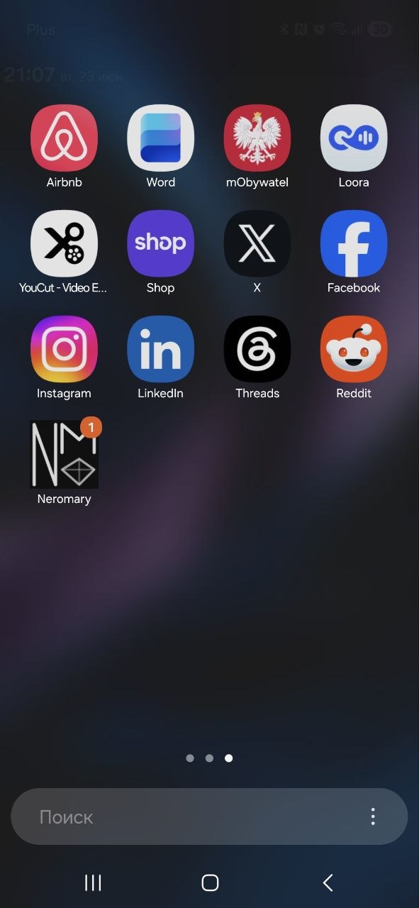 Badge on the installed Neromary app icon on Android