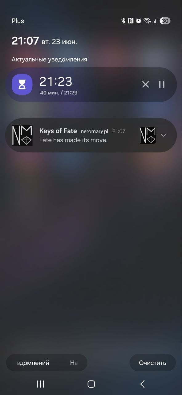 A 'Keys of Fate' push notification on the Android lock screen